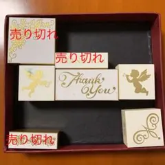 スタンプ　サンキューカード　ウェディング　7つ