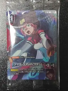 アマテ・ユズリハ マチュ WCS プロモ パラレル ガンダムカード - メルカリ
