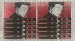 呪術廻戦　加茂憲紀　クリアカード