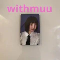 illit bomb 一直娱 yizhiyu ラキドロ トレカ ウォンヒ - メルカリ