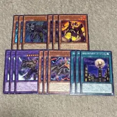 遊戯王 D-HERO デッキパーツ シークレットあり - メルカリ