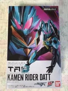 仮面ライダーマイス TAF 仮面ライダーダット 新品未開封