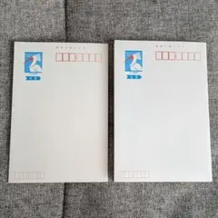2026年最新】未使用ハガキの人気アイテム - メルカリ