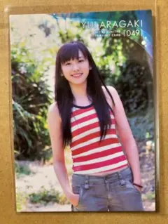 2026年最新】新垣結衣 トレカの人気アイテム - メルカリ