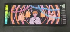 チェンソーマン　韓国ポップアップ　チケット風カード　デンジ　ポチタ
