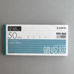 Item thumbnail for item 6ad9ed8c-8ac5-48b6-9b74-24f12dc54361