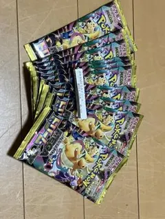封入率一致】MEGAドリームex1BOX（10パック）箱付き - メルカリ