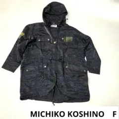 2026年最新】michiko london コートの人気アイテム - メルカリ