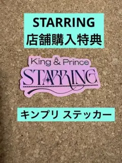 Item thumbnail for item c0cfc938-c716-4739-b834-5fc62912c162