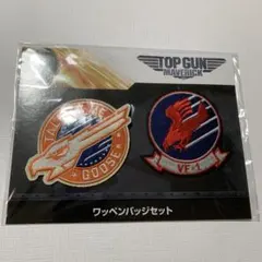トップガン マーヴェリック TOP GUN MAVERICK ピンバッジセット - メルカリ