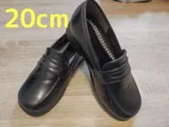 【特別価格】 中古品 傷あり 20cm 黒 ローファー フォーマル用