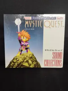 ファイナルファンタジーUSA ミスティッククエスト サウンドコレクションズ