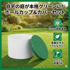 Item thumbnail for item 2316c417-87ec-48be-acce-5987ee0b3d59