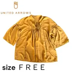 Item thumbnail for item 288ffacb-534b-48e3-82ac-2feea0ac864a