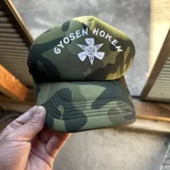 Item thumbnail for item 10b34a19-3804-4158-9e86-6ea1f6eba732