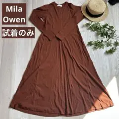 Mila Owen　ミラオーウェン　フレアロングワンピース　シンプル　レイヤードのサムネイル