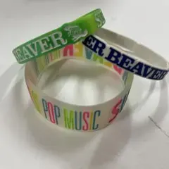 SUPER BEAVER ラバーバンド 7本セット - メルカリ