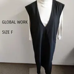 【グローバルワーク】黒 ノースリーブ ワンピース サイズF　シンプル　カジュアル