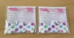 サーティワン ミルキーチャーム 2個セット