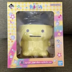 たまごっち 一番くじ B賞 まめっち ルームライト