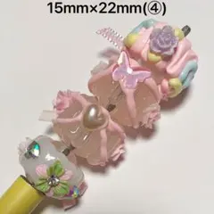 (SALE)リボンとお花レースビーズ ビーズボールペン カスタムボールペン