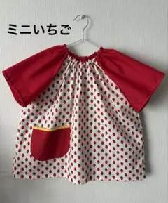 Item thumbnail for item d6eec2fd-d634-48c3-bde2-8a8e19e0cec6