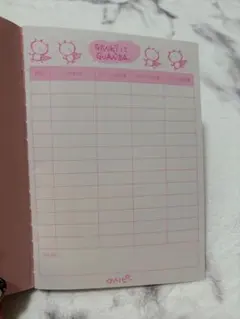 のりぴーページ 2025年最新】のりぴー メモの人気アイテム - メルカリ