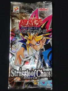 2025年最新】闇を制する者の人気アイテム - メルカリ