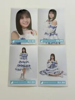 日向坂46】森本茉莉 6回目のひな誕祭ライブ 生写真 コンプ - メルカリ