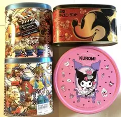 【空き缶】ディズニー& サンリオKUROMI4缶セット