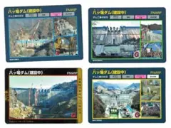 Item thumbnail for item db01b657-b0cb-47a3-941a-be7f30ecf08c