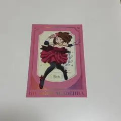 Item thumbnail for item 5d3eac1e-6256-48cf-8091-66919ab79a25