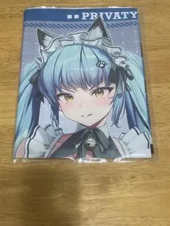 2026年最新】プリバティアンカインドメイドの人気アイテム - メルカリ