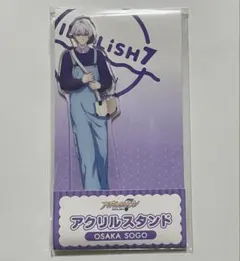 アイナナ 逢坂壮五 まとめ売り①缶バッジ アクリルスタンド アクリルキーホルダー アイドリッシュセブン [アイナナ警察] アクリルキーホルダー