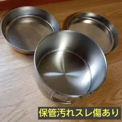 Item thumbnail for item ec4d07e2-a43d-4dac-89a9-6d8cf5352a53