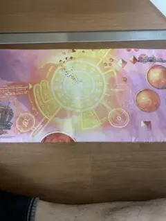 【新品未開封】デュエルマスターズ プレイマット&スリーブ ヘブンズゲート 天門 Amazon.co.jp: DMGP限定品 ヘブンズゲート プレイマット