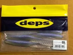 ★早い者勝ち★デプス デスアダーイール6.5インチ ナチュラルプロブルー