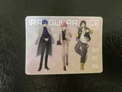 いれいす　大人組 ないこ　様、If いふ様、悠佑　ゆうすけ様　ウエハース　カード