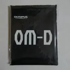 りーふ様 リクエスト 2点 まとめ商品