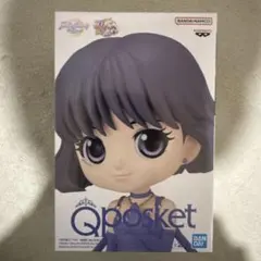 キューポスケット プリンセスサターン