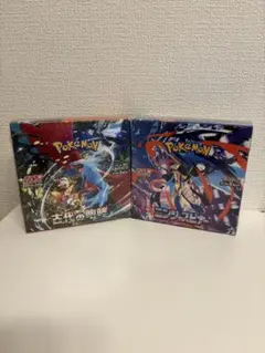 ポケモンカード ニンジャスピナー アビスアイ 未開封シュリンク付きBOX