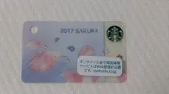 スターバックスカード さくら SAKURA 2017 ミニ限定