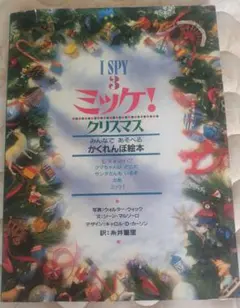 Item thumbnail for item 4b228c07-12ee-4216-96e9-b1fd6408ce5b