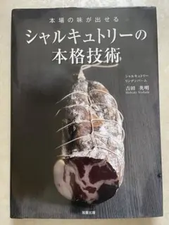 Item thumbnail for item 575cc5ae-debf-4b5e-ad3d-465ac4472b3b