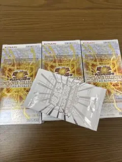 遊戯王OCG リミットオーバーコレクション ザ ライバルズ　3ボックス