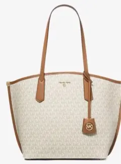 Michael Kors トートバッグ ホワイト/ブラウン