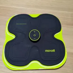 maxell ACTIVERAD
