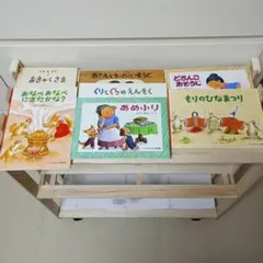 こどものとも傑作集　人気名作絵本　7冊セット