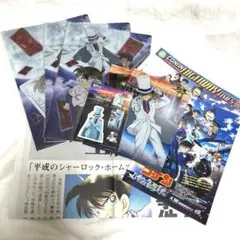 映画　名探偵コナン　まとめ売り　クリアファイル　新聞　ステッカー　フライヤー