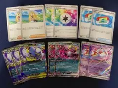 メガアブソルex デッキ